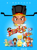 解密生死簿：揭开游戏背后的秘密